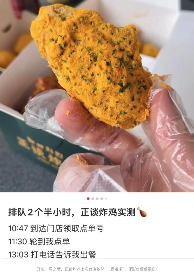 DƬ